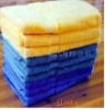 solid 100% cotton bath towel