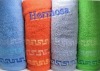 solid 100% cotton bath towel