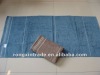 solid 100% cotton bath towel with satin border
