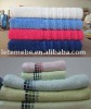 solid color bath towel in white, blue, pink, deep blue color