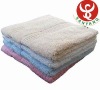 solid colour dyed towel