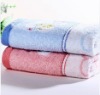 solid cotton jacquard face towel
