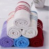 solid cotton terry hand towel with satin border