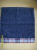 solid dyed bath towel with border