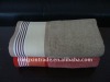 solid jacquard cotton bath towel