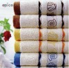 solid jacquard towel 100% cotton