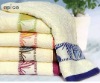 solid jacquard towel 100% cotton