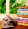 solid jacquard towel 100% cotton