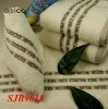 solid jacquard towel 100% cotton