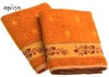 solid jacquard towel 100% cotton