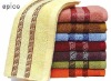 solid jacquard towel 100% cotton