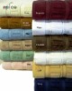 solid jacquard towel 100% cotton