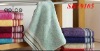 solid jacquard towel 100% cotton