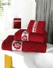 solid jacquard towel 100% cotton towel