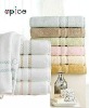 solid jacquard towel 100% cotton towel