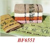 solid jacquard towel & bath towel