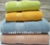 solid satin-border bath towel