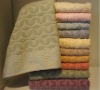 solid terry jacquard cotton bath towel