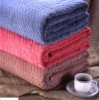 solid velour towel