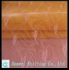 spade-jacquard polyester mosquito mesh fabric