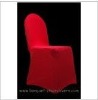 spandex banquet chair cover