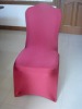 spandex chair cover