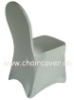 spandex chair cover