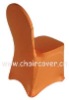 spandex chair cover