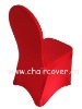 spandex chair cover