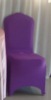 spandex chair cover