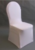 spandex chair cover