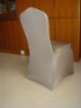 spandex chair cover