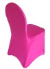 spandex chair cover for wedding chair