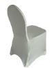 spandex chair cover for wedding chair