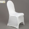 spandex chair cover/lycra chair cover/silver spandex chair cover