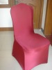spandex chair cover/polyester chair cover/banquet chair cover