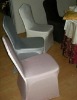 spandex chair cover,wedding chair cover, lycra chair covers, white chair covers