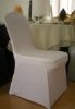 spandex chair cover white lycra chair cover