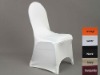 spandex chair covers