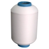 spandex covered nylon yarn