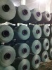 spandex covered yarn /spandex cover yarn 100D+40D air covered spandex yarn for:jeans, denim.