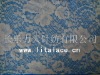 spandex nylon allover lace fabric