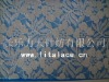 spandex nylon elastic lace fabrics