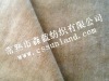 spandex / polyester plush fabric for coat