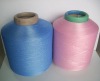 spandex yarn--polyester covered