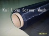 speaker mesh fabric