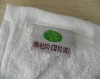 spiral face towel for hotel