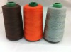 spool thread sewing