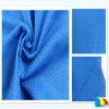 sport wear mesh fabric