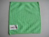 sports microfiber towel